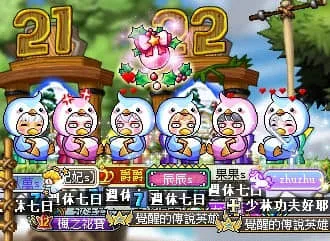 回憶4