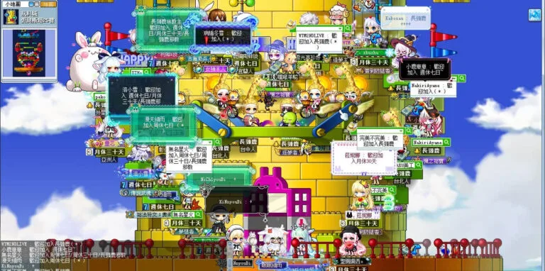 活動1