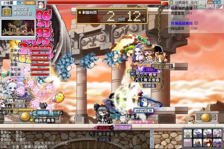 遠征2