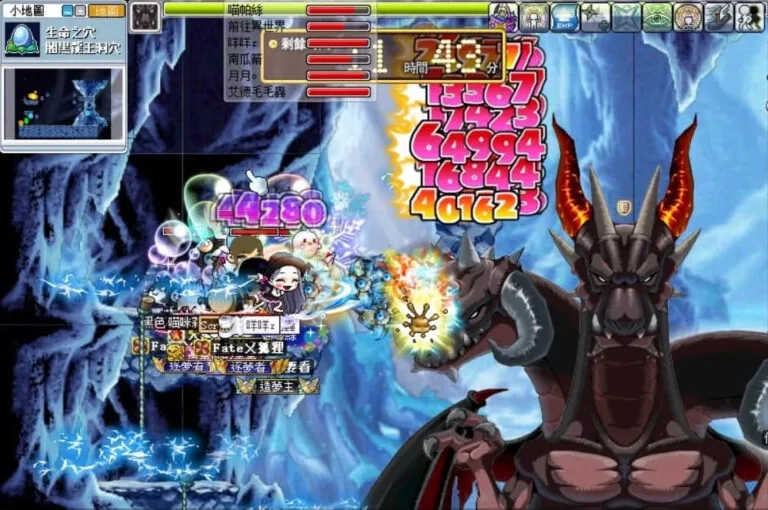 遠征4