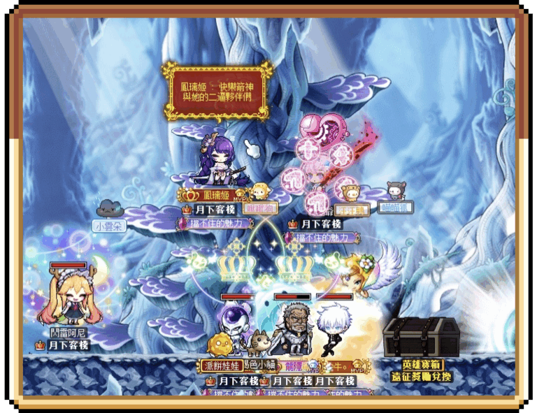 首頁相片01