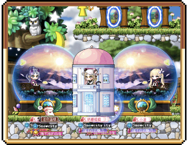 首頁相片02