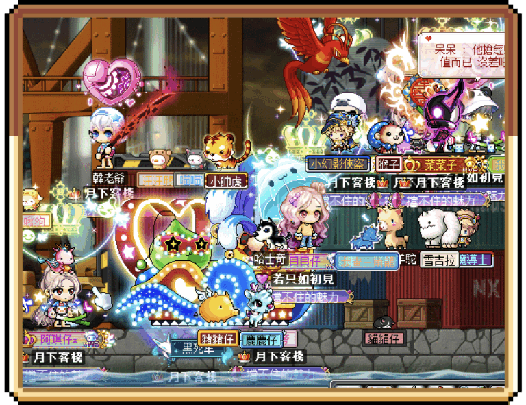 首頁相片03