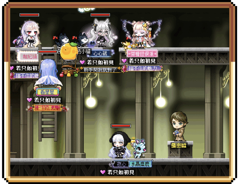 首頁相片04