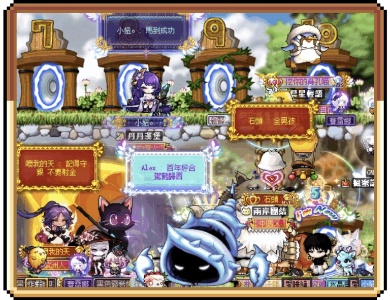 首頁相片06